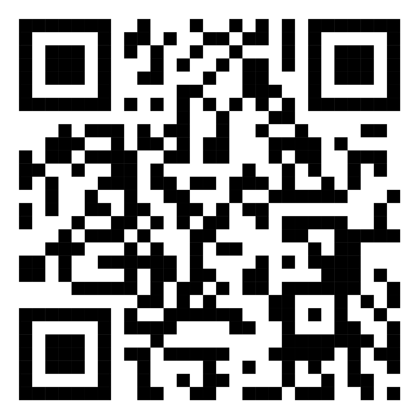 Emperia-Icon-P52000012071